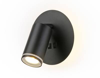 Светильник светодиодный настенный с выключателем FW2463 BK черный LED 4200K 7W D145*150