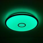 Citilux Старлайт Смарт CL703A105G RGB Умная люстра Венге