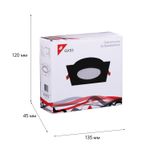 53026-9.0-001LD GX53 BK светильник точ.