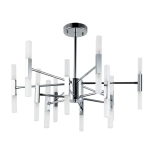 Люстра на штанге Arte Lamp RAMONA A7410PL-24CC, 24хG4