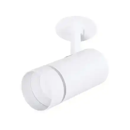 Спот Arte Lamp NAHN A3221PL-1WH, 1хGU10
