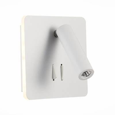 SL1586.531.01 Светильник настенный Белый LED 1*9W 3000K Lm Ra&gt;80  IP20 L-xW140xH140 170-240V