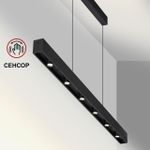 359305 OVER NT24 282 черный Светильник подвесной диммируемый со сменой цв.температуры (сенсор) IP20 LED 15W/30W 4000К/2700,4000,6000K 220-240V FERMO