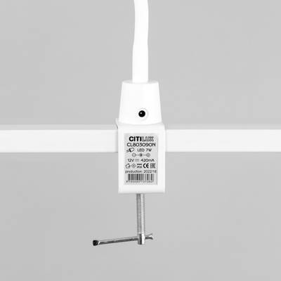 Citilux Рио CL803090N Настольная лампа гибкая на струбцине Белая