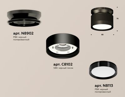 Комплект накладного светильника XS8102050 SBK/PBK черный песок/черный полированный GX53 (N8902, C8102, N8113)