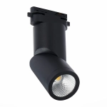 ST650.436.10 Св-к трек. Черный LED 1*10W 3000K 800Lm Ra>90 38° IP44 D60xH190 165-265V