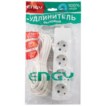 Удлинитель ENGY "Гранд" 7м/4роз. с заземлением (ПВС 3х0,75)