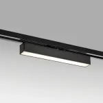 202047 Светильник линейный д/трека LILLA LED 20W 1500LM 120G ЧЕРНЫЙ 4000K Lightstar