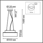 6599/3C MODERNI LN25 белый/белый, бежевый металл, эко кожа/металл, стекло Подвесной светильник Е27 3*40W 220V BASALTO