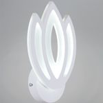 08429-0.2-01 WH светильник настенный