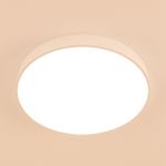 Citilux Купер CL72495G0 LED RGB Светильник с пультом Белый