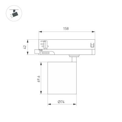 Светильник LGD-DYKE-4TR-R75-16W Warm3000 (BK, 38 deg, 230V) (Arlight, IP20 Металл, 5 лет)