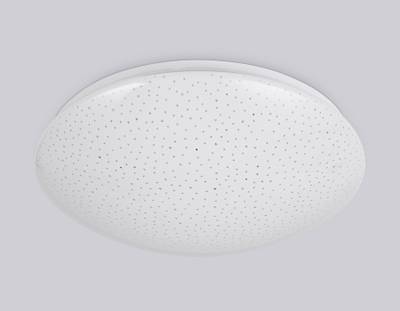 Потолочный светодиодный светильник FZ1077 WH белый 21W 6400K D330*90 (Без ПДУ)