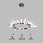 Умная подвесная люстра со стеклянными плафонами 558