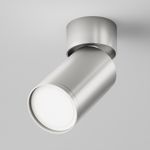 Потолочный светильник FOCUS S GU10х1, C050CL-U-1S. TM Maytoni