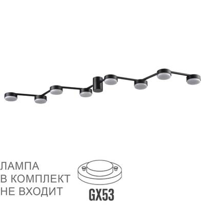 8187/8C COMFI LN25 207 черный, металл Люстра потолочная LED GX53 8*7W 220V SANATA