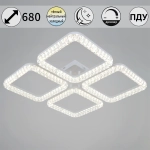 19848-0.3-04B WH светильник потолочный Reluce, LED