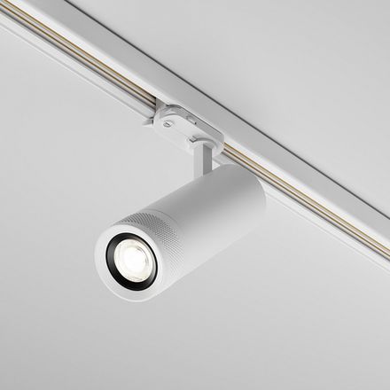 Трековый светильник Focus Zoom Trinity 4000K 20Вт 15-60°, TR198-3-20W4K-Z-W. TM Maytoni