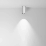 Потолочный светильник Фокус / FOCUS LED 12 Вт 3000 К 50°, C056CL-L12W3K-W-W. TM Maytoni