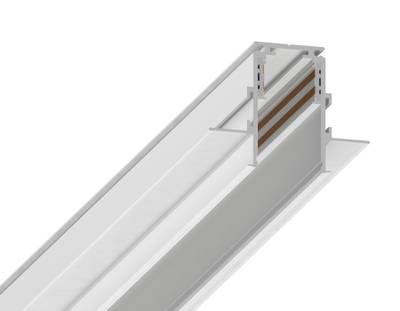 Шинопровод низковольтный встраиваемый под ГКЛ 9,5мм Magnetic GL3331-9.5 WH белый IP20 48V 2000*60*46.8