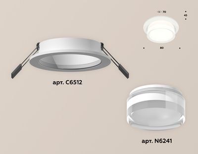 Комплект встраиваемого светильника с акрилом XC6512063 SWH/FR/CL белый песок/белый матовый/прозрачный MR16 GU5.3 (C6512, N6241)