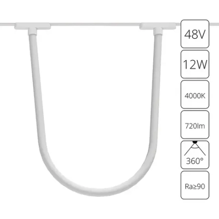 Магнитный трековый светильник Arte Lamp RAPID A6167PL-1WH, 1хLED