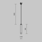 Уличный трековый светильник Фокус / Focus Led Elasity IP65 3000K 8Вт 38° белый, O-TR01-1-P-8WW3K. TM Maytoni