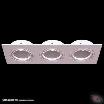 16310-9.0-003 WT светильник точечный Reluce, GU5.3х3