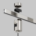 Трековый подвесой светильник Фокус / Focus Led Flarity 4000K 5Вт 30°, TR155-1-5W4K-PT. TM Maytoni