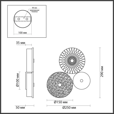 5412/14WL L-VISION ODL_EX23 143 золотой/желтый/зеленый металл/стекло Бра LED 14W 4000K CARAMELLA