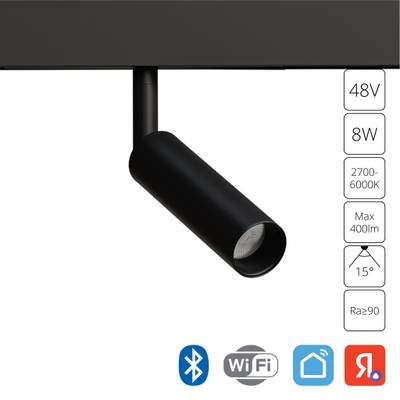 Магнитный трековый светильник Arte Lamp LINEA SMART A4690PL-1BK, 1хLED