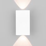 Светильник настенный светодиодный Mini Light 35154/D белый