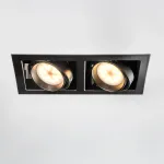 214028 Светильник CARDANO 16Х2 MR16/HP16 ЧЕРНЫЙ Lightstar