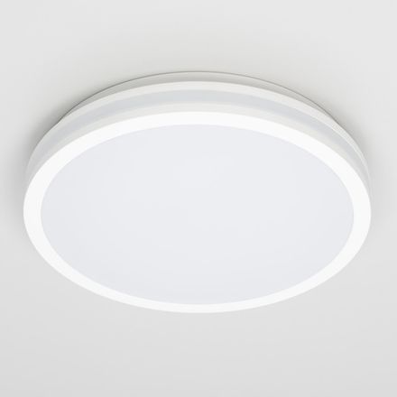 Citilux LUNS CL711020V LED Светильник влагозащищённый Белый
