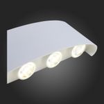 SL089.501.08 Светильник уличный настенный ST-Luce Белый кварцевый LED 8*1W 4000K