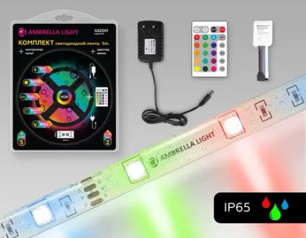 Комплект светодиодной ленты RGB GS2501 5050 30Led/ 7.2W m/ 12V IP65 RGB/ 5000*10*2.87mm/ кратность резки 100mm (4 конт.) (адаптер, вилка, контроллер, пульт в комплекте)