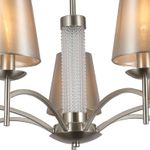 Потолочная люстра Velum 2906-7P. ТМ F-Promo