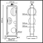5434/3FB NATURE ODL_EX26 черный/золотистый/хром/металл/акрил/декор металл Уличный наземный светильник-торшер 65см IP54 G9 3*15W max LUMA