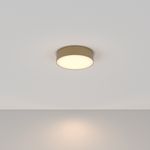 Потолочный светильник Zon 3000K 1x26Вт 120°, C032CL-L32MG3K. TM Maytoni