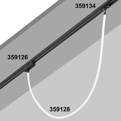 359134 KONST NT23 089 черный Адаптер/держатель для однофазного двухжильного трека без токопровода для арт. 359128-359133 IP20 RAMO