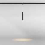 Уличный трековый подвесной светильник Фокус / Focus Led Elasity IP 3000К 8Вт 38° черный, O-TR01-1-P-8WB3K. TM Maytoni