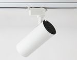 Cветильник светодиодный трековый GL5822 WH белый LED 24W 4200K 24°