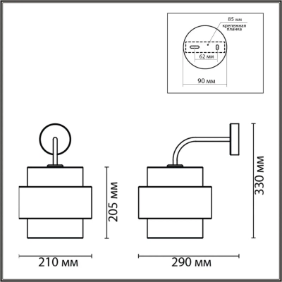 8002/1W MODERNI LN25 159 белый, черный металл/металл, текстиль Бра Е27 60W 220V ANIMAISA