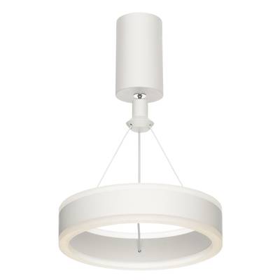 Citilux Дуэт CL719010 LED Подвесной светильник Белый