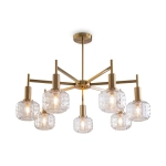 Потолочный светильник Fero FR5366CL-07BS, E14х7. TM Maytoni