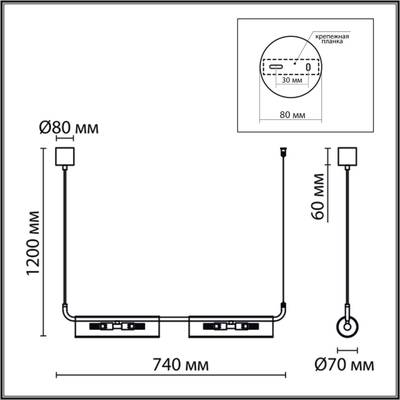 6561/4 SUSPENTIONI LN25 черный/прозрачный/металл/стекло Подвес G9 4*20W 220V TORONTO