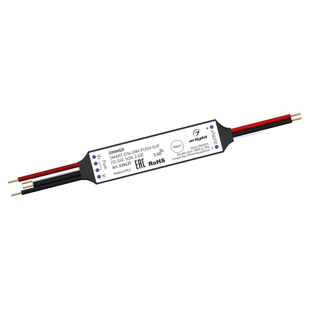 Диммер SMART-D16-DIM-PUSH-SUF (12-24V, 1x3A, 2.4G) (Arlight, Пластик) Диммер SMART-D16-DIM-PUSH-SUF (12-24V, 1x3A, 2.4G) (Arlight, Пластик)