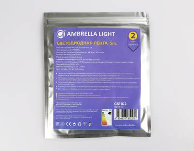 Светодиодная лента GS1102 2835 120Led/ 9.6W m/ 12V IP20 4500K/ 5000*8*1.2mm/ кратность резки 25mm (2 конт.)