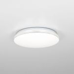 Citilux Симпла CL71424SV LED Светильник с датчиком движения