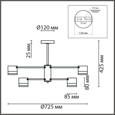 8240/8C COMFI LN26 239 черный/латунь, металл/акрил Люстра потолочная LED GX53 8*7W 220V LANIKA